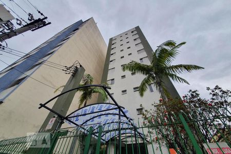 Apartamento à venda com 33m², 1 quarto e 1 vaga Apartamento à venda com 33m², 1 quarto e 1 vagaFachada