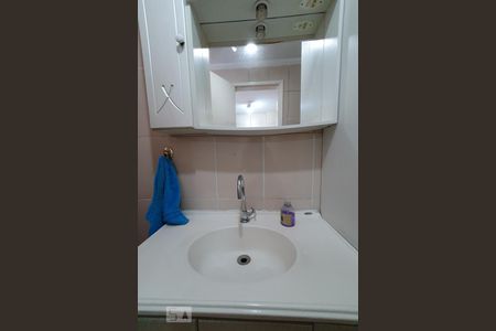 Apartamento à venda com 33m², 1 quarto e 1 vaga Apartamento à venda com 33m², 1 quarto e 1 vagaBanheiro