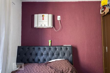 Apartamento para alugar com 44m², 2 quartos e 1 vaga Apartamento para alugar com 44m², 2 quartos e 1 vagaQuarto 2