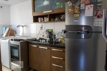 Apartamento para alugar com 44m², 2 quartos e 1 vaga Apartamento para alugar com 44m², 2 quartos e 1 vagaCozinha e Área de Serviço