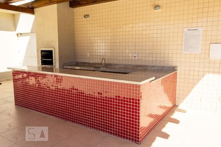 Apartamento para alugar com 44m², 2 quartos e 1 vaga Apartamento para alugar com 44m², 2 quartos e 1 vagaÁrea comum - Churrasqueira
