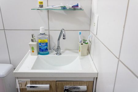 Apartamento para alugar com 44m², 2 quartos e 1 vaga Apartamento para alugar com 44m², 2 quartos e 1 vagaBanheiro - Torneira