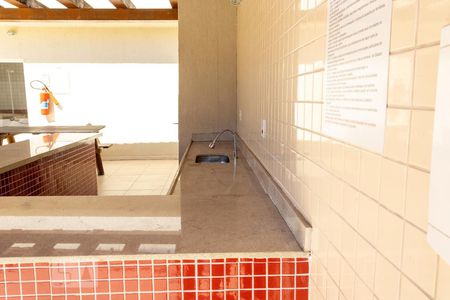 Apartamento para alugar com 44m², 2 quartos e 1 vaga Apartamento para alugar com 44m², 2 quartos e 1 vagaÁrea comum - Churrasqueira