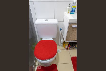 Apartamento para alugar com 44m², 2 quartos e 1 vaga Apartamento para alugar com 44m², 2 quartos e 1 vagaBanheiro