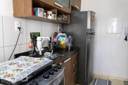 Apartamento para alugar com 44m², 2 quartos e 1 vaga Apartamento para alugar com 44m², 2 quartos e 1 vagaCozinha e Área de Serviço