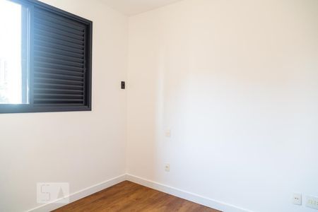 Quarto de apartamento para alugar com 1 quarto, 40m² em Funcionários, Belo Horizonte