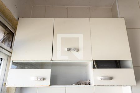 Apartamento para alugar com 60m², 2 quartos e 1 vaga Apartamento para alugar com 60m², 2 quartos e 1 vagaCozinha e Área de Serviço