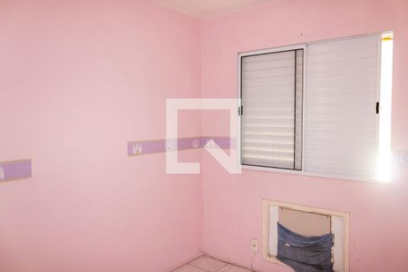 Apartamento para alugar com 60m², 2 quartos e 1 vaga Apartamento para alugar com 60m², 2 quartos e 1 vagaQuarto 2