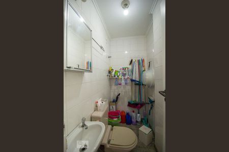 Apartamento à venda com 190m², 4 quartos e 4 vagas Apartamento à venda com 190m², 4 quartos e 4 vagasBanheiro de Serviço