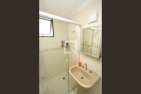 Apartamento à venda com 68m², 2 quartos e 2 vagasBanheiro