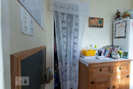 Apartamento à venda com 86m², 2 quartos e 1 vaga Apartamento à venda com 86m², 2 quartos e 1 vagaQuarto de Serviço