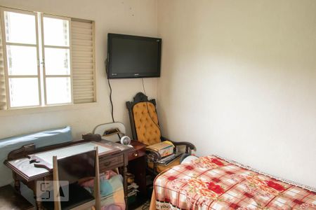 Apartamento à venda com 59m², 2 quartos e 1 vagaQuarto 2