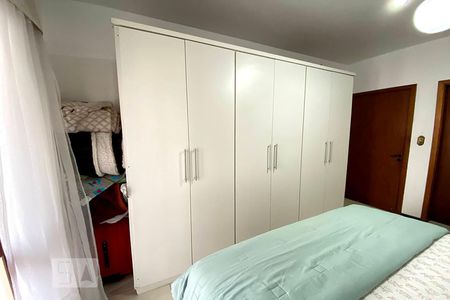 Apartamento à venda com 123m², 3 quartos e 1 vagaQuarto 1 Suíte