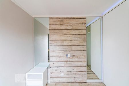 Apartamento à venda com 30m², 1 quarto e 1 vagaQuarto