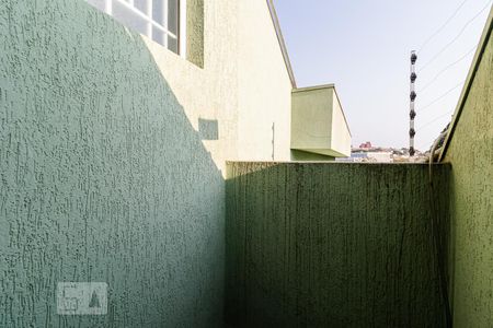 Casa à venda com 130m², 3 quartos e 2 vagas Casa à venda com 130m², 3 quartos e 2 vagasSacada da Suíte 3