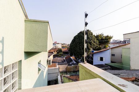 Casa à venda com 130m², 3 quartos e 2 vagas Casa à venda com 130m², 3 quartos e 2 vagasVista da Sacada da Suíte 3