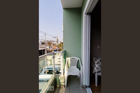 Casa à venda com 130m², 3 quartos e 2 vagas Casa à venda com 130m², 3 quartos e 2 vagasSacada da Suíte 2