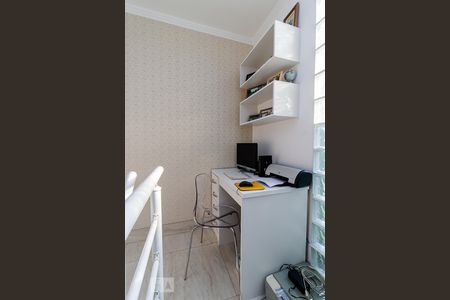 Casa à venda com 130m², 3 quartos e 2 vagas Casa à venda com 130m², 3 quartos e 2 vagasEscritório