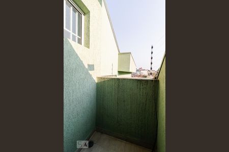 Casa à venda com 130m², 3 quartos e 2 vagas Casa à venda com 130m², 3 quartos e 2 vagasSacada da Suíte 3