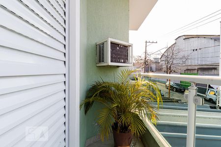 Casa à venda com 130m², 3 quartos e 2 vagas Casa à venda com 130m², 3 quartos e 2 vagasSacada da Suíte 2