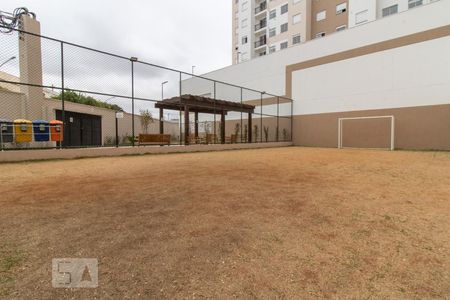 Apartamento para alugar com 52m², 2 quartos e sem vaga Apartamento para alugar com 52m², 2 quartos e sem vagaÁrea Comum - Campo