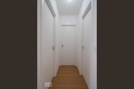 Apartamento para alugar com 52m², 2 quartos e sem vaga Apartamento para alugar com 52m², 2 quartos e sem vagaCorredor