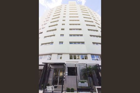 Apartamento à venda com 69m², 2 quartos e 1 vagaFachada