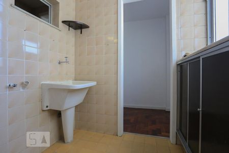 Apartamento à venda com 86m², 2 quartos e 1 vaga Apartamento à venda com 86m², 2 quartos e 1 vagaÁrea de Serviço