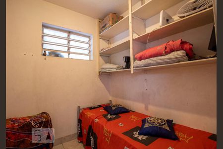 Casa à venda com 196m², 4 quartos e 2 vagasQuarto de Serviço