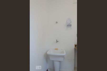 Apartamento para alugar com 50m², 1 quarto e 1 vagaÁrea de Serviço