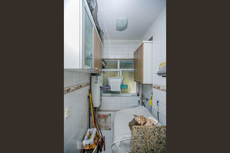 Apartamento à venda com 67m², 2 quartos e 1 vaga Apartamento à venda com 67m², 2 quartos e 1 vagaÁrea de Serviço