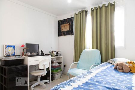 Apartamento à venda com 115m², 2 quartos e 1 vaga Apartamento à venda com 115m², 2 quartos e 1 vagaQuarto 1