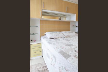 Apartamento à venda com 115m², 2 quartos e 1 vaga Apartamento à venda com 115m², 2 quartos e 1 vagaQuarto 2