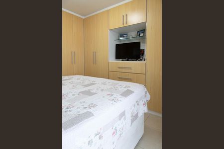 Apartamento à venda com 115m², 2 quartos e 1 vaga Apartamento à venda com 115m², 2 quartos e 1 vagaQuarto 2