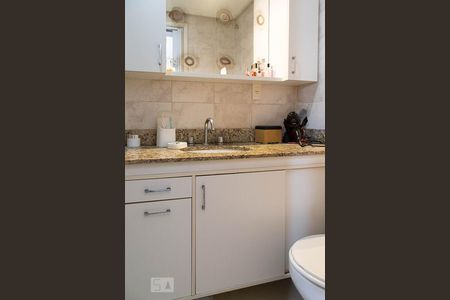 Apartamento à venda com 115m², 2 quartos e 1 vaga Apartamento à venda com 115m², 2 quartos e 1 vagaBanheiro social 1