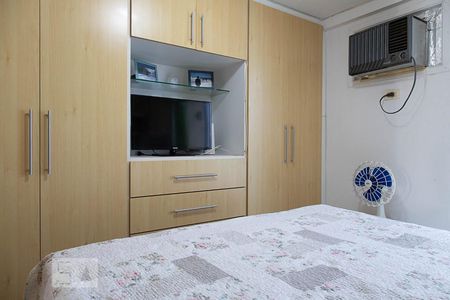 Apartamento à venda com 115m², 2 quartos e 1 vaga Apartamento à venda com 115m², 2 quartos e 1 vagaQuarto 2
