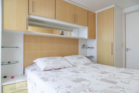 Apartamento à venda com 115m², 2 quartos e 1 vaga Apartamento à venda com 115m², 2 quartos e 1 vagaQuarto 2