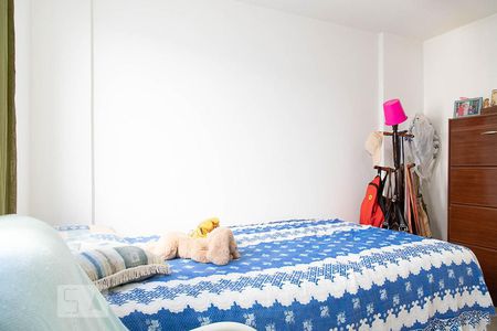 Apartamento à venda com 115m², 2 quartos e 1 vaga Apartamento à venda com 115m², 2 quartos e 1 vagaQuarto 1