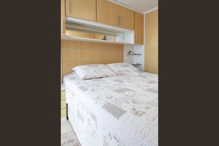 Apartamento à venda com 115m², 2 quartos e 1 vaga Apartamento à venda com 115m², 2 quartos e 1 vagaQuarto 2