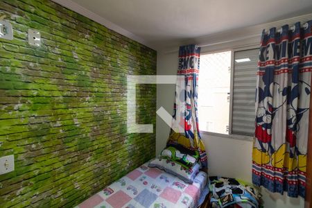 Quarto 1 de apartamento para alugar com 2 quartos, 44m² em Jardim Santa Terezinha (zona Leste), São Paulo