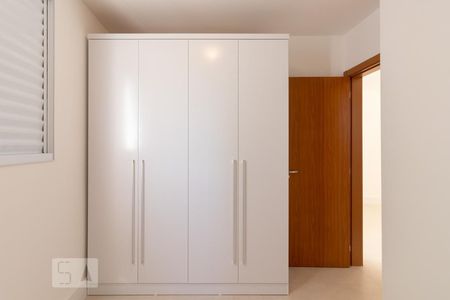 quarto de apartamento para alugar com 2 quartos, 43m² em Jardim das Indústrias, São José dos Campos
