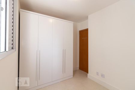 quarto de apartamento para alugar com 2 quartos, 43m² em Jardim das Indústrias, São José dos Campos