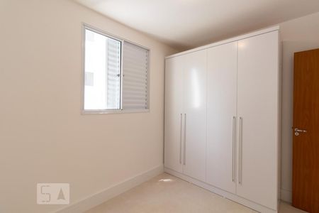 quarto de apartamento para alugar com 2 quartos, 43m² em Jardim das Indústrias, São José dos Campos