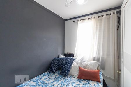 Quarto 1 de apartamento para alugar com 2 quartos, 90m² em Jardim Santa Terezinha (zona Leste), São Paulo