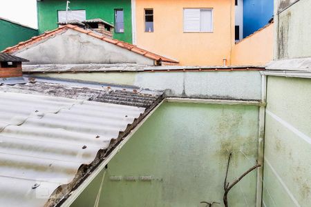 Casa à venda com 212m², 3 quartos e 2 vagasVista do Quarto 1