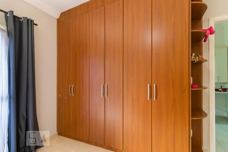 Casa de condomínio à venda com 300m², 4 quartos e 3 vagasQuarto da suíte 2