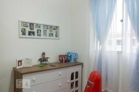 Apartamento para alugar com 44m², 2 quartos e 1 vaga Apartamento para alugar com 44m², 2 quartos e 1 vagaQuarto 2