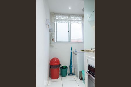 Apartamento para alugar com 44m², 2 quartos e 1 vaga Apartamento para alugar com 44m², 2 quartos e 1 vagaÁrea de serviço