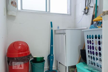 Apartamento para alugar com 44m², 2 quartos e 1 vaga Apartamento para alugar com 44m², 2 quartos e 1 vagaÁrea de serviço