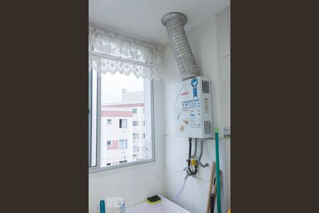 Apartamento para alugar com 44m², 2 quartos e 1 vaga Apartamento para alugar com 44m², 2 quartos e 1 vagaAquecedor a gás